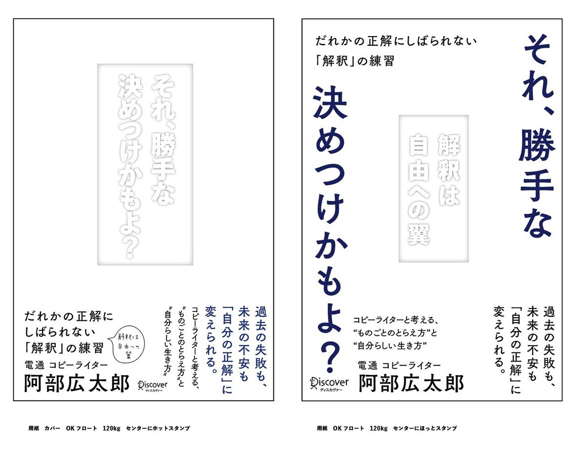 名称未設定&amp;nbsp;1