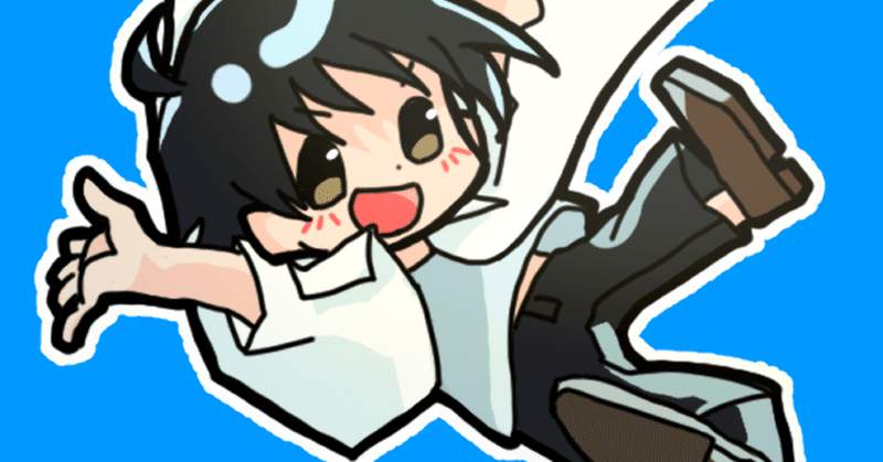 シングルベッド の新着タグ記事一覧 Note つくる つながる とどける