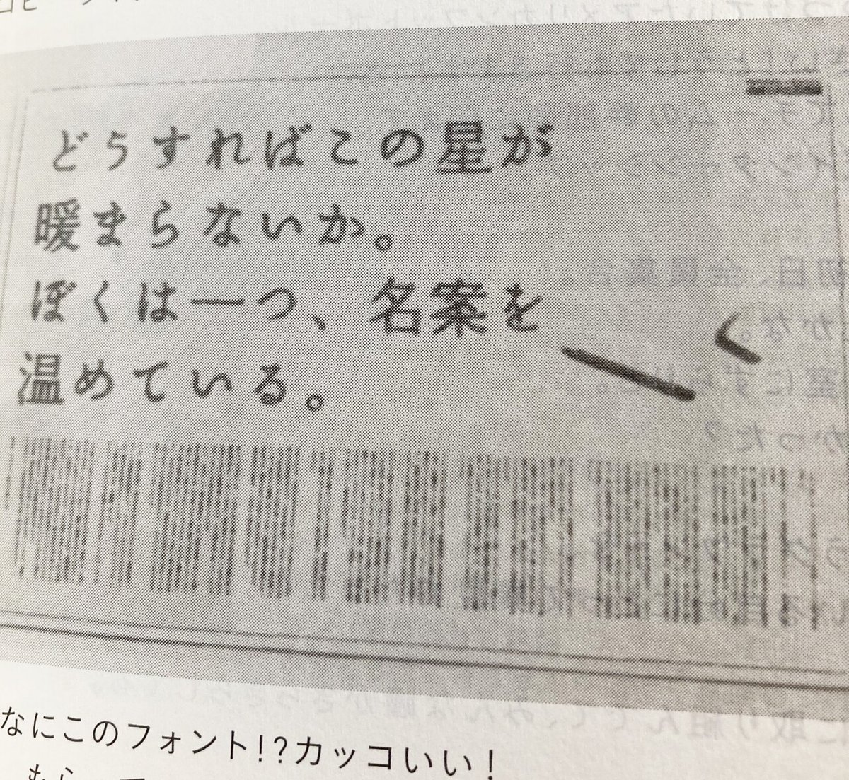 画像14