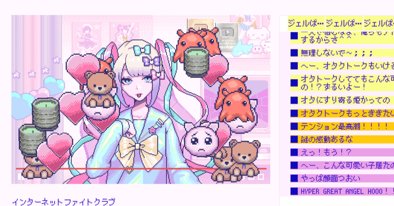 購読者向け 自分語りは誰でも面白くなる にゃるら Note