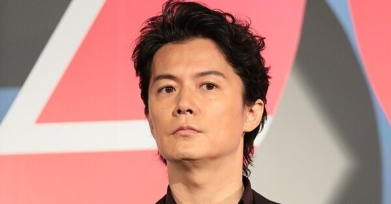 今朝の懐メロ ウェディングソング 47 福山雅治 マサおじさん 台湾ハッピーらいふ Note 今朝の懐メロ ウェディングソング 47 福山雅治 マサおじさん 台湾ハッピーらいふ Note
