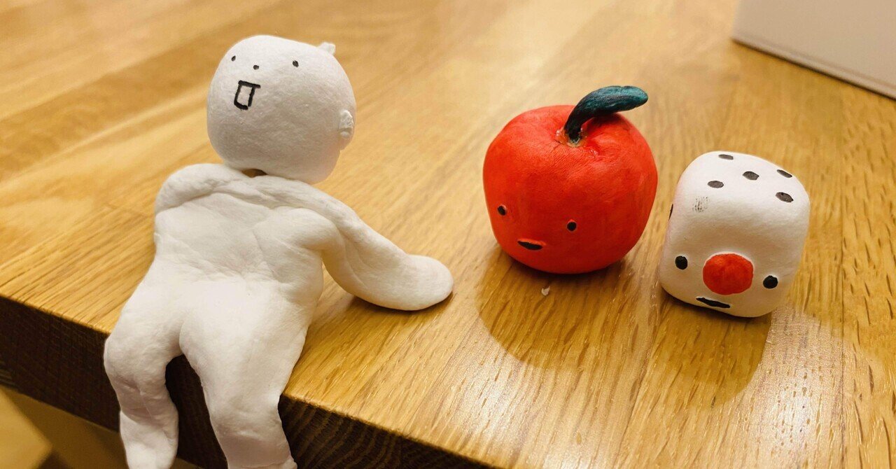 15秒記事 自分のイラストと紙粘土の親和性 ガンt 元小学校教師 Note 15秒記事 自分のイラストと紙粘土の親和性 ガンt 元小学校教師 Note