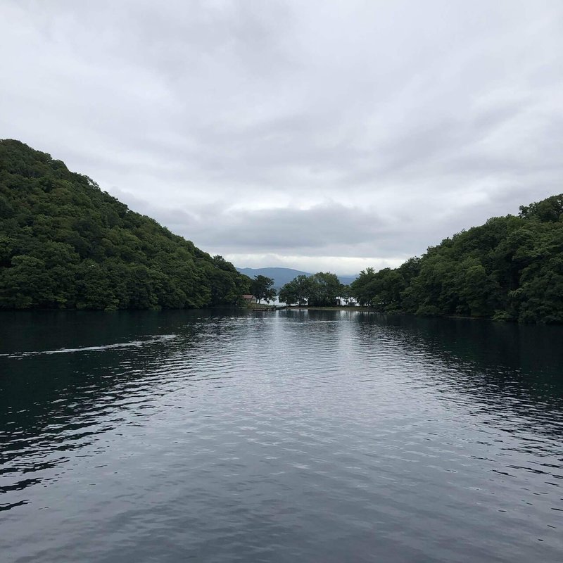 森の奥の聖なる場所 洞爺湖中の島 遊月 海央 ゆづき みお Note 森の奥の聖なる場所 洞爺湖中の島 遊月 海央 ゆづき みお Note