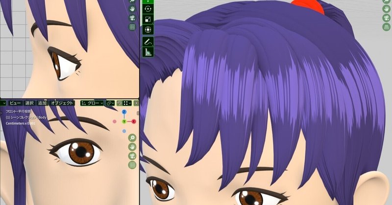 blender2 8 アニメ調の髪質をシェーダーノードで表現してみる tamasabro note