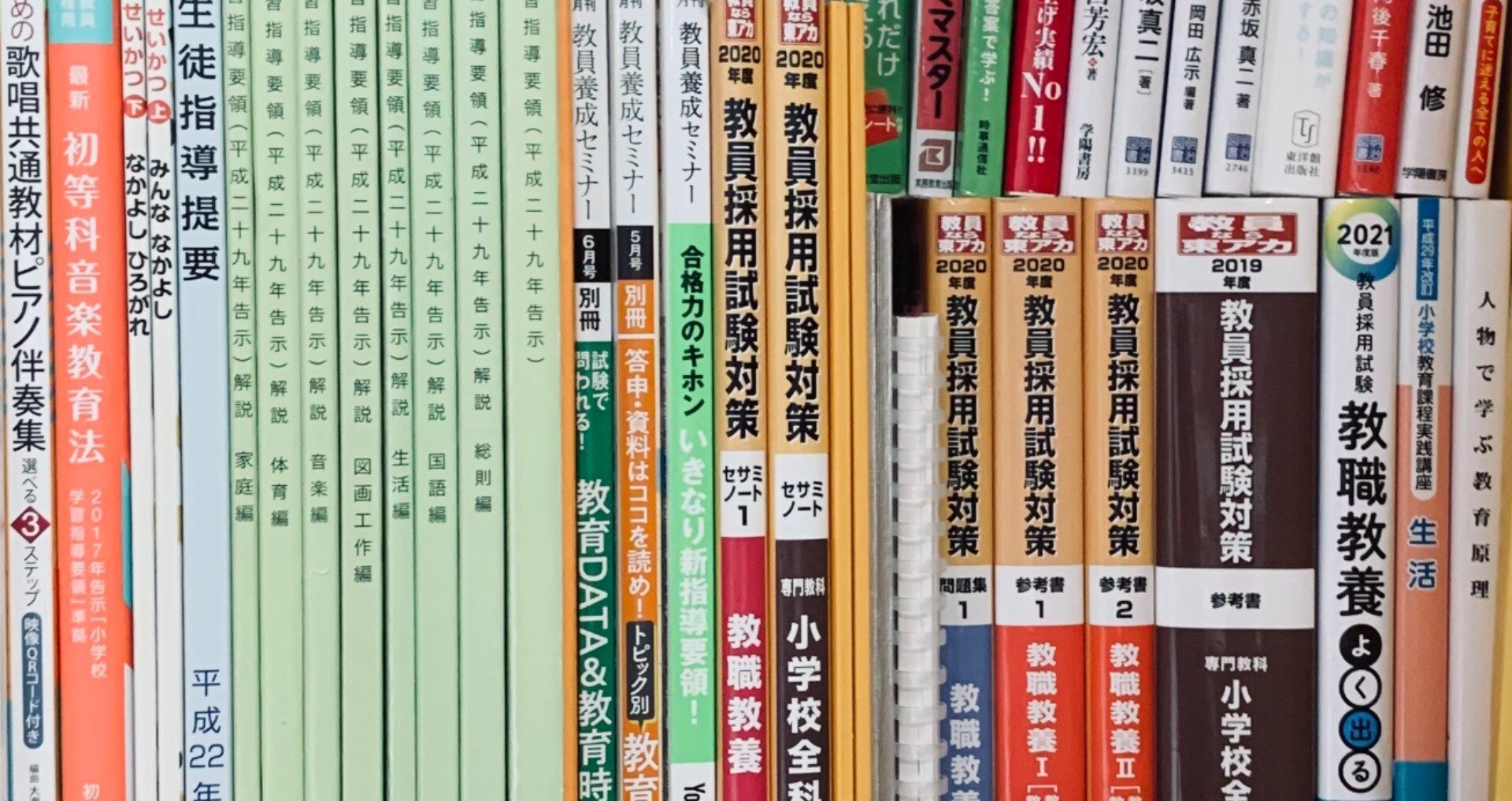 【中古】 幼稚園教員資格認定試験 ２０１８年度版/一ツ橋書店/教員採用試験情報研究会 幼稚園教員資格認定試験 (教員採用試験シリーズ) | 教員採用試験