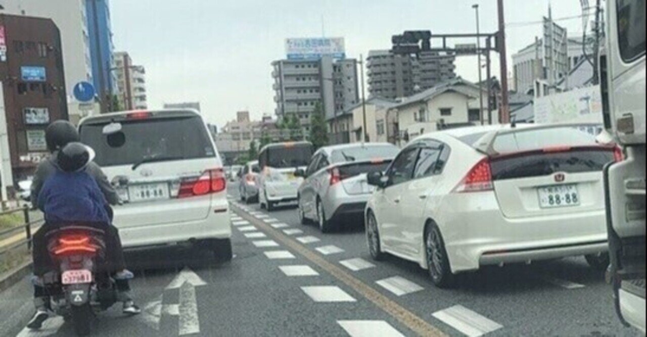 ３ Aに ビックリ Yume Note