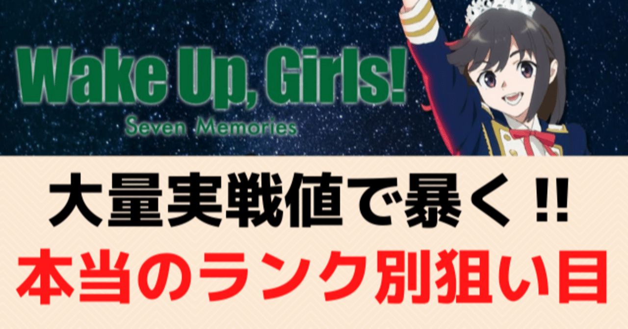 Wug の新着タグ記事一覧 Note つくる つながる とどける Wug の新着タグ記事一覧 Note つくる つながる とどける