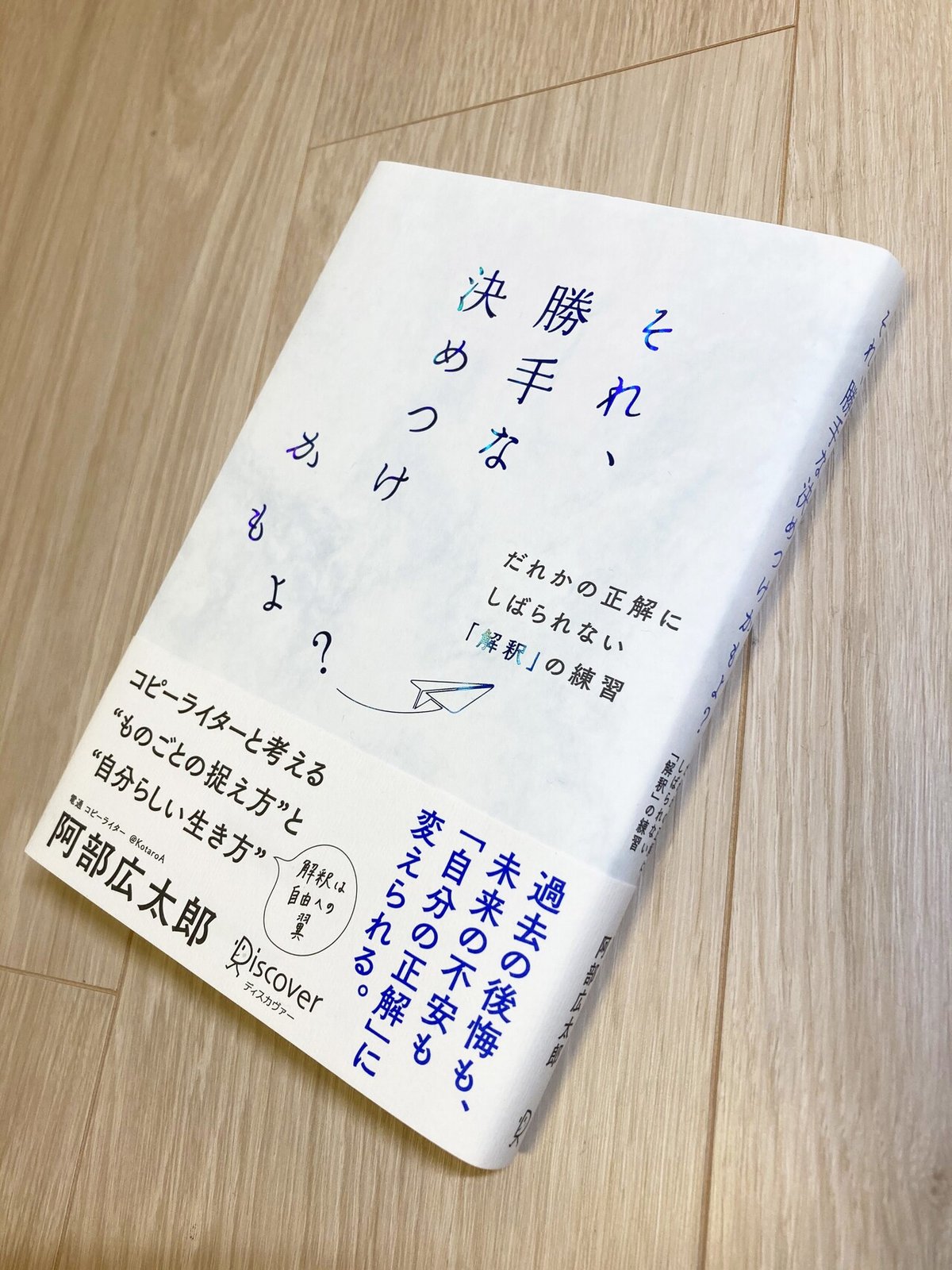 画像27