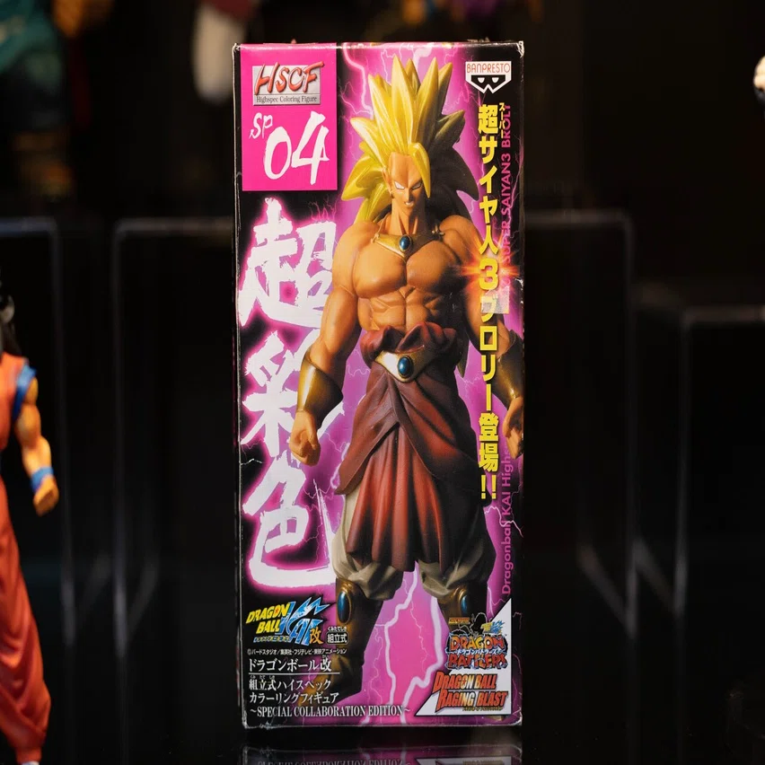 ドラゴンボール：超彩色】造形、彩色ともに素晴らしいフィギュア「超 