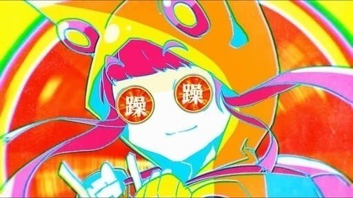 10 Deco 27 んなわけないけど ナナヲアカリ ぐりーん Note 10 Deco 27 んなわけないけど ナナヲアカリ ぐりーん Note