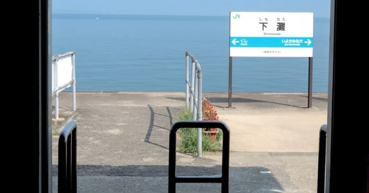 お前は、俺になれる… ⑤｜Ma-hi-ro