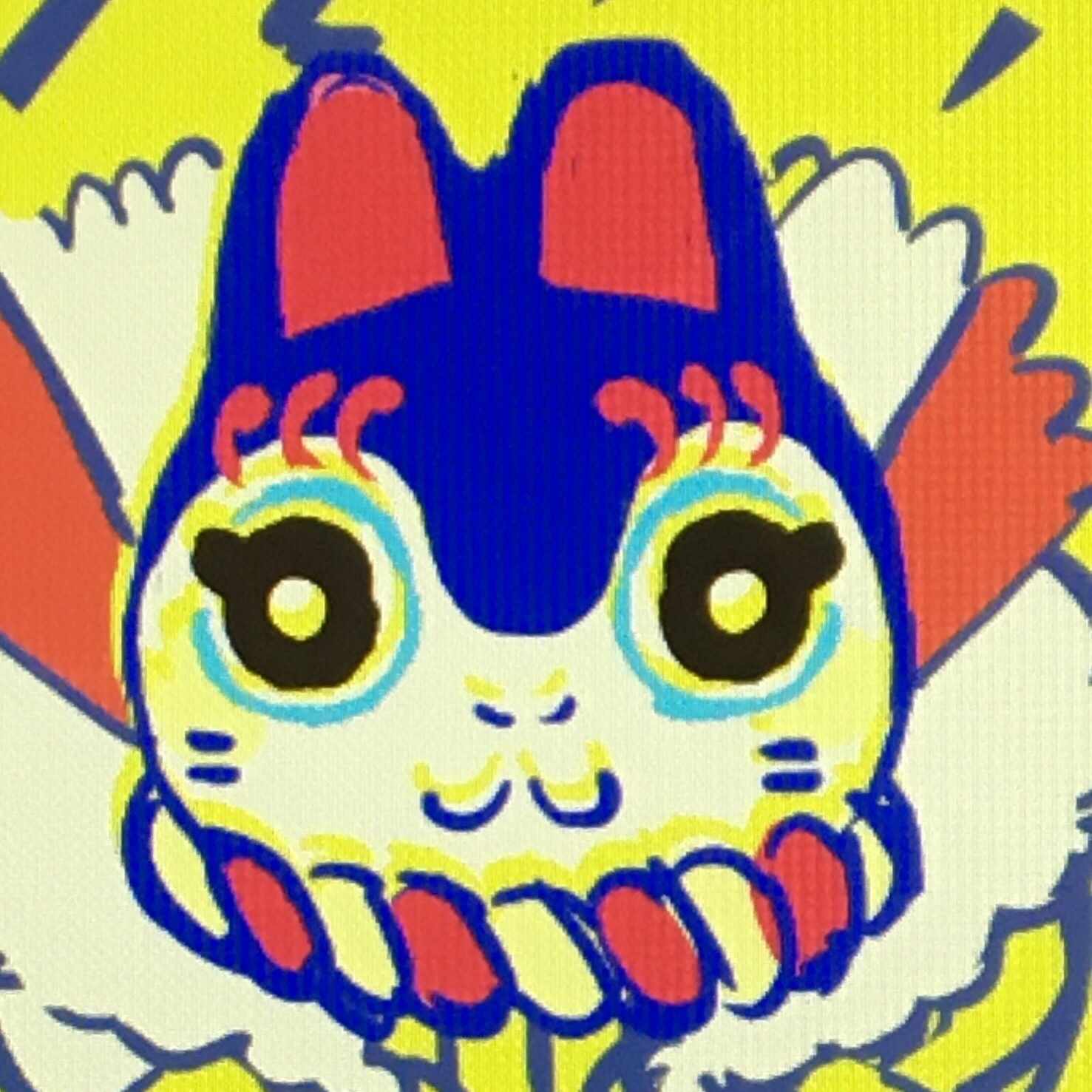 Narutoとboruto Sunakitsune Note