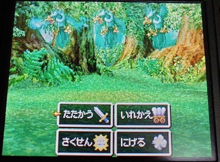 ドラクエ５ ゆるしばりプレイ日記 そのじゅういち Tyねっこさん Note