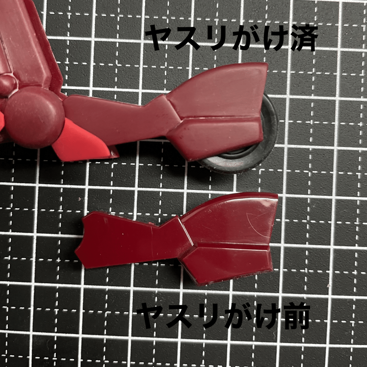 なぜプラモのヤスリがけをするのか ぷらしぃ Note なぜプラモのヤスリがけをするのか ぷらしぃ Note