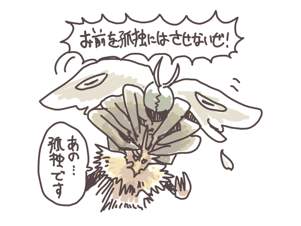 ようこそモダンホライゾン2 さつ Note ようこそモダンホライゾン2 さつ Note