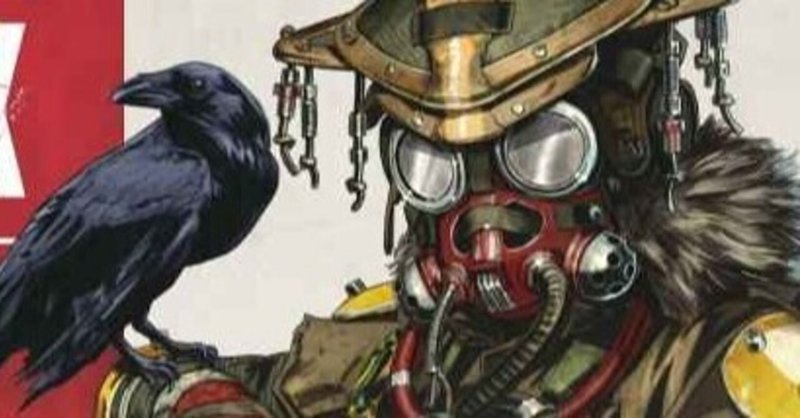 ブラッドハウンド の新着タグ記事一覧 Note つくる つながる とどける