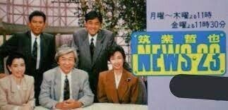 犯人に告ぐ ポリスマンは誰なんだ グース 日日是好日 Note 犯人に告ぐ ポリスマンは誰なんだ グース 日日是好日 Note