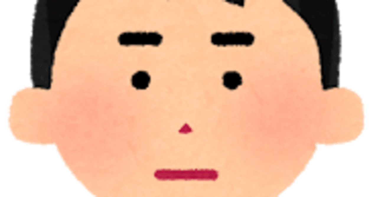 喋るときにも口の形のクセがある 笑顔表情筋協会 笑顔トレーナー 手塚規雄 Note 喋るときにも口の形のクセがある 笑顔表情筋協会 笑顔トレーナー 手塚規雄 Note