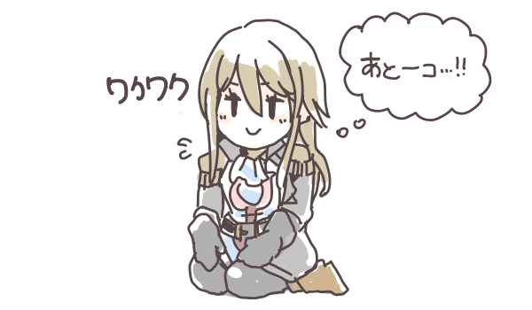 ようこそモダンホライゾン２ さつ Note