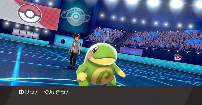 ゆびをふる の新着タグ記事一覧 Note つくる つながる とどける ゆびをふる の新着タグ記事一覧 Note つくる つながる とどける