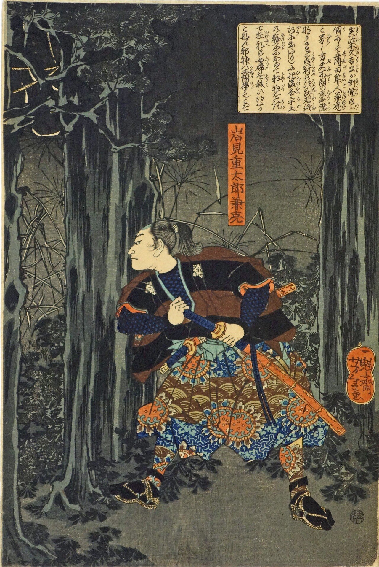 特大　絵画　アンコールワット　ろうけつ染 特大 絵画 アンコールワット ろうけつ染