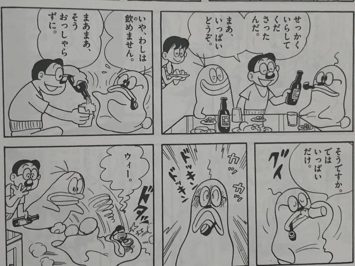 画像3
