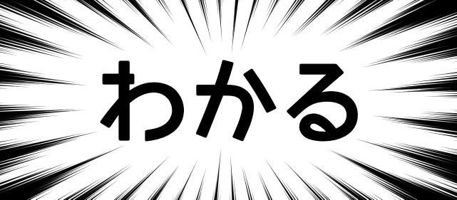 谷山浩子さんが作詞作曲した岩男潤子さんの Shippo という曲について語りますね びい Note