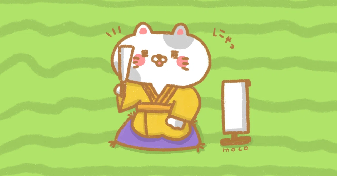 落語の日 Moco Note 落語の日 Moco Note