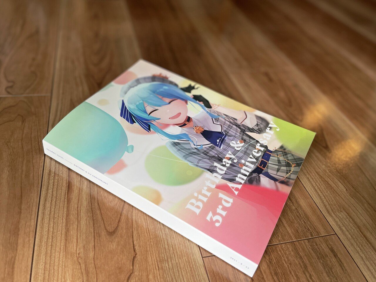 すい様★専用ページ きっとそれは、星詠みたちの愛と勇気でできている。｜すいせいこーど