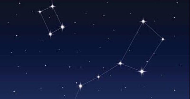 星座によって分かる向いてる職業 天秤座 蠍座 射手座 山羊座 水瓶座 魚座 日本占い師協会 日本占い師協会 Note