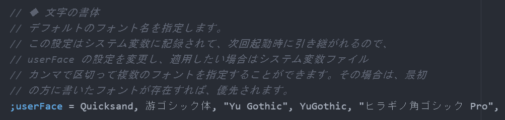 2021-06-07 10_26_32-Config.tjs — D__RGA開発メイン — Atom