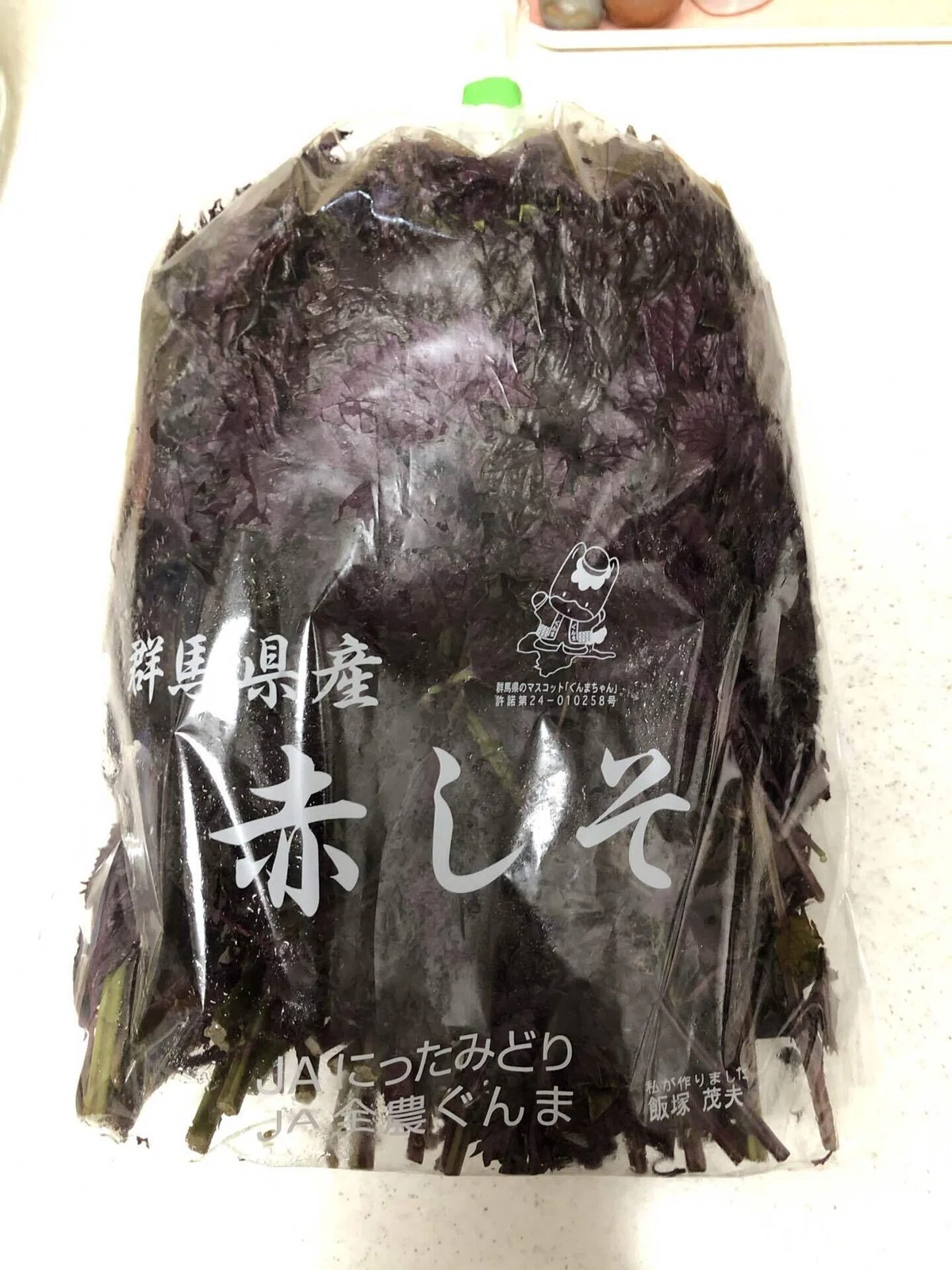 画像1