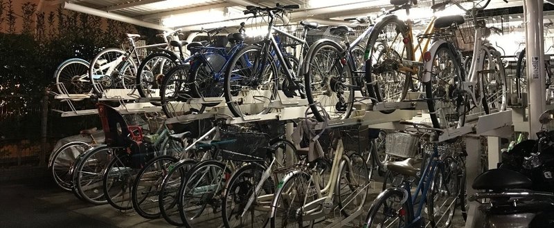 都会の自転車事情について語る