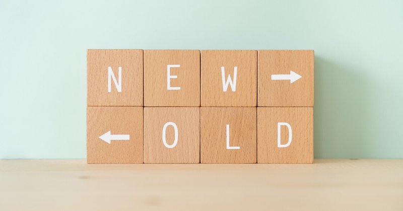 自分をやる気にさせる言葉とは 岡筋 耕平 Okasuji Kohei のライティングノート Note