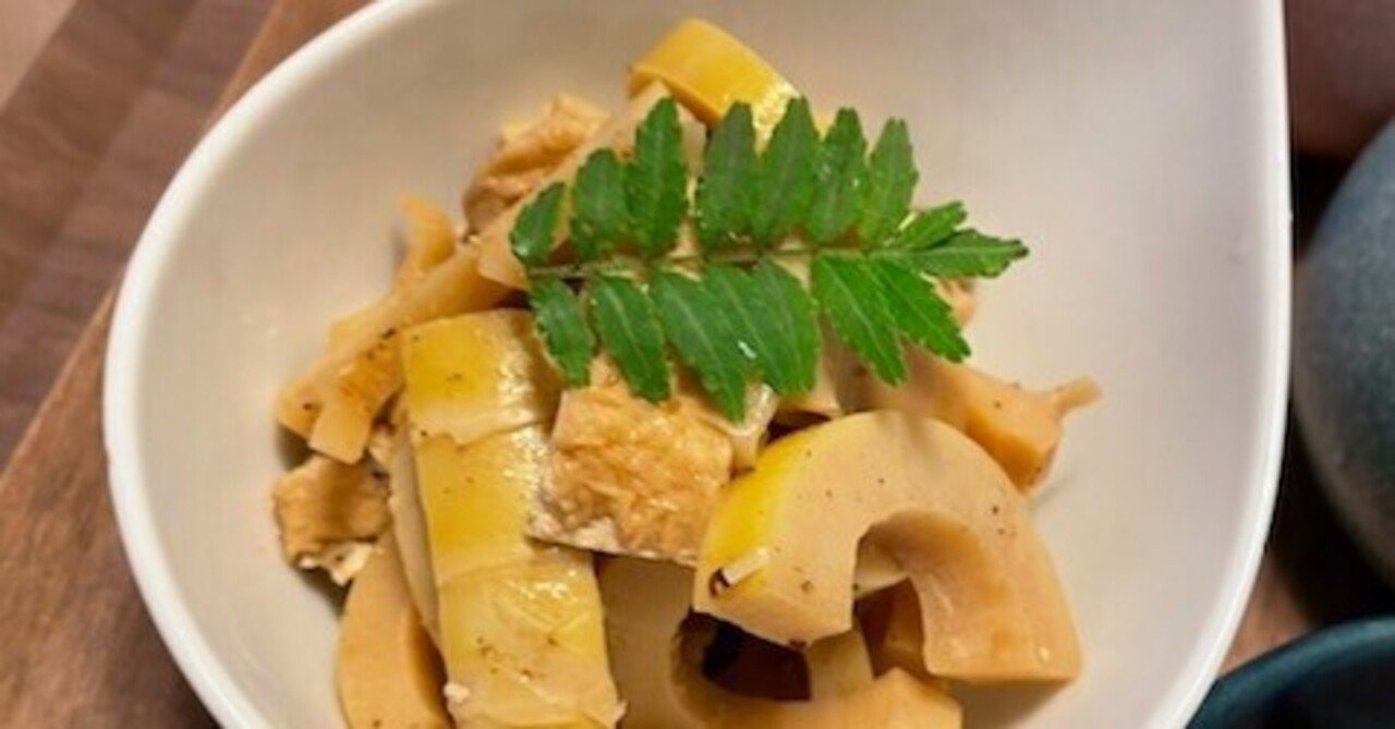 初夏の筍 マダケ 真竹 を料理する 南城さいき Note