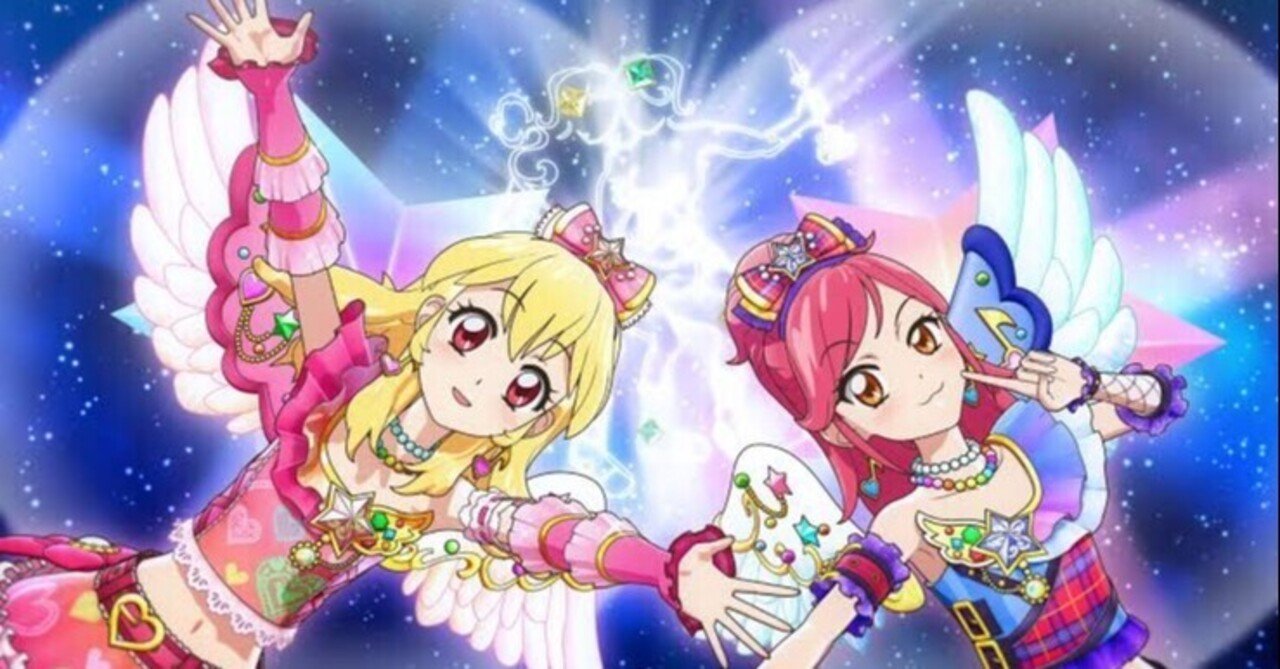 アイカツ！】最強アイドルランキング 4-1位｜シナモン