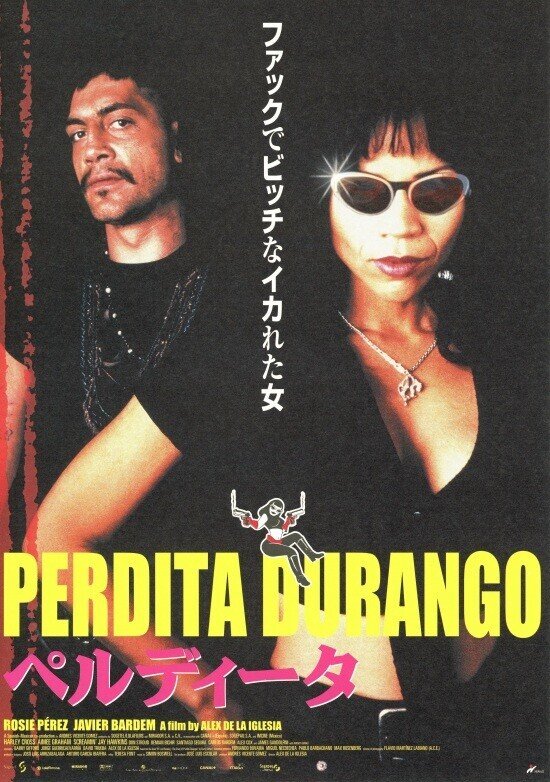 忘却度100 ペルディータ アッシュ スミス Note