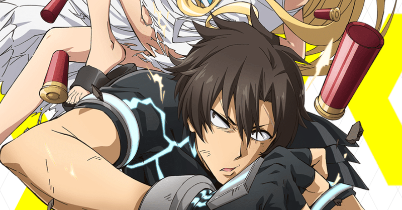 アニメ 戦闘員 派遣します 第10話感想 ネタバレあり ヌマサン Note