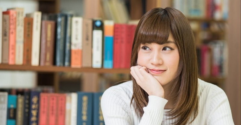 書店員の地味な私が レンタル彼女になったワケ ９ レンタル彼女で働く女性の裏事情 Note