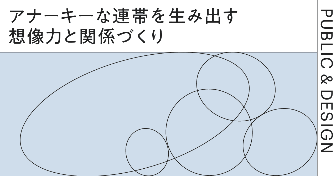 Untitled, image size:1279x670