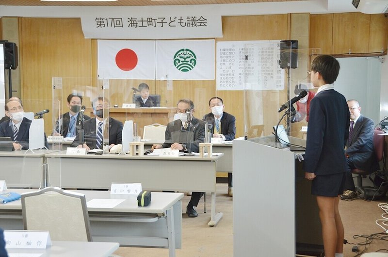 写真3_子ども議会1web