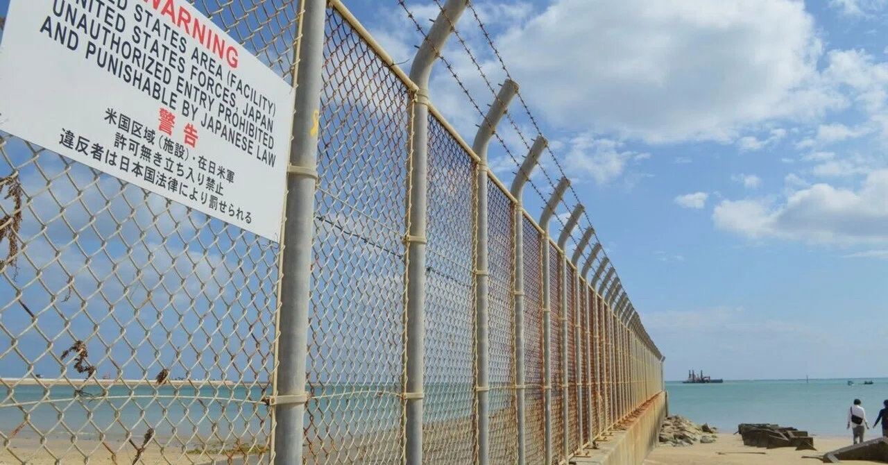 高橋哲哉 『沖縄の米軍基地　─「県外移設」を考える』 ：　「中立的判定者」という自己誤認｜年間読書人