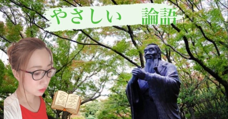 辛い時こそ笑顔 の新着タグ記事一覧 Note つくる つながる とどける