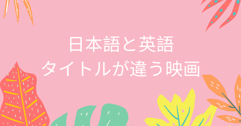 おしゃれキャット の新着タグ記事一覧 Note つくる つながる とどける