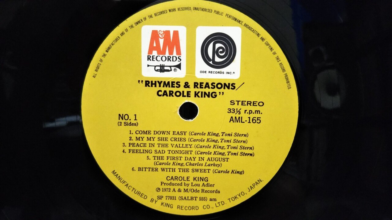 Rhymes ＆ Reasons（喜びは悲しみの後に）】（1972）Carole King 温もりと懐しさ伝えるキングレコード盤｜よっしー