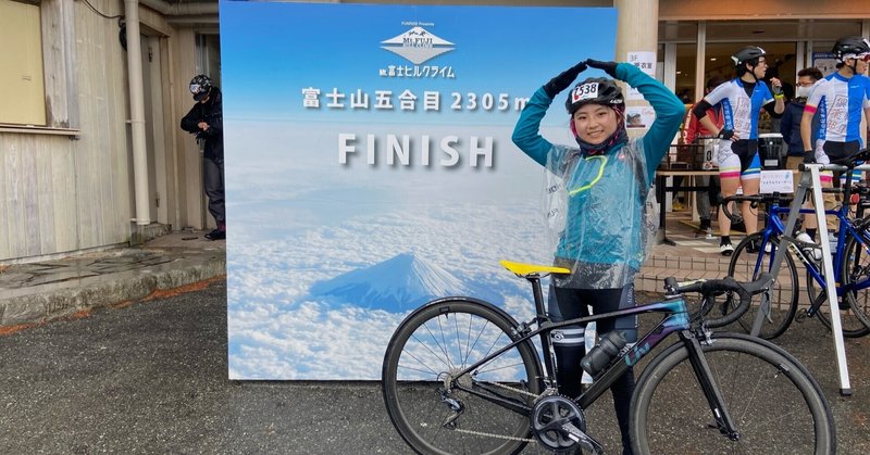 ロードバイク女子 の新着タグ記事一覧 Note つくる つながる とどける