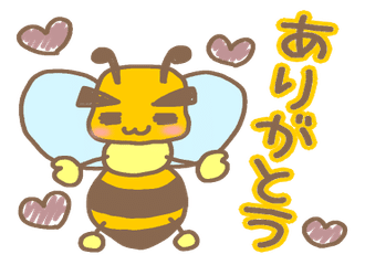 イラストac の新着タグ記事一覧 Note つくる つながる とどける