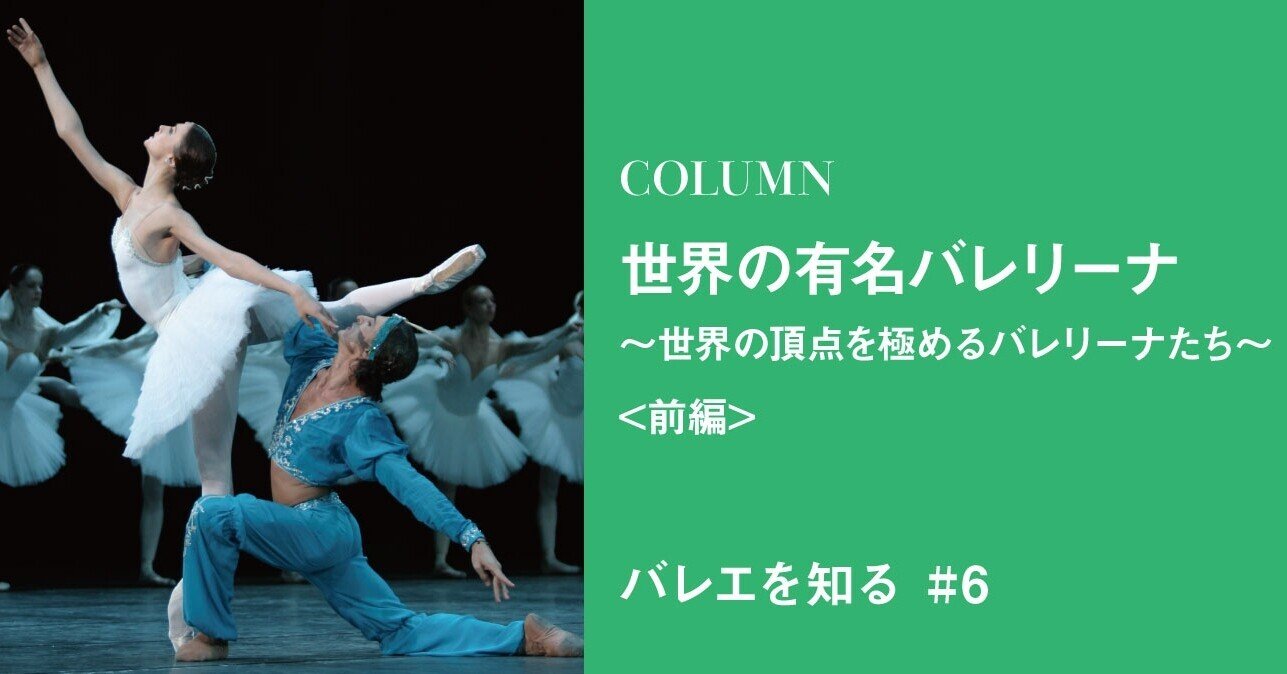 はるまき　ヴィクトリア　アイドル　バレリーナ　レディ Iggy Azalea & Charli XCX - Fancy/Beg For It | Lorde - Yellow