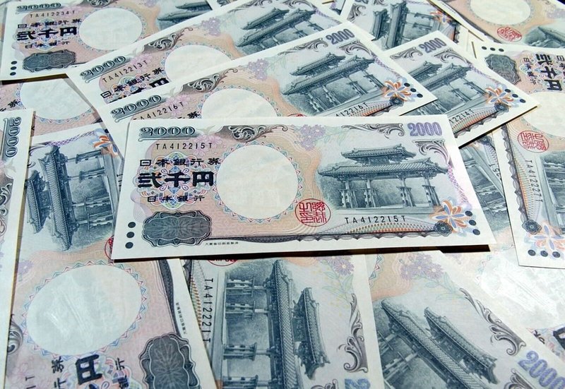 ２千円札