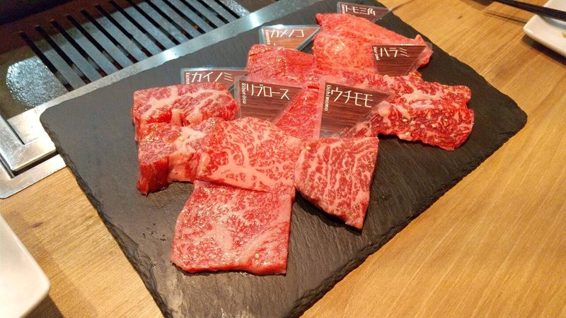 Love Eating Out No Meat No Life 新宿 おしゃれで美味しい焼肉が食べたい Haru Note Love Eating Out No Meat No Life 新宿 おしゃれで美味しい焼肉が食べたい Haru Note